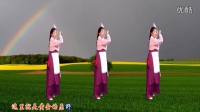 彩云之南广场舞第80集 鲜花盛开的村庄（朝鲜舞）