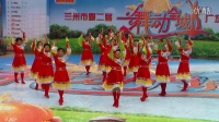 舞友健身队兰州市美汁源第二届广场舞大赛决赛第二名筷子舞