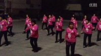 临沭县振兴社区 庆十一 重阳节 广场舞：粉红色的回忆