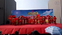 卤阳湖渭北农博城广场舞大赛。凭信好姐妹广场舞