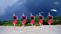 最新广场舞教学视频 广场舞 又见山里红