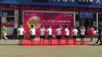 九芝堂广场舞视频大赛湖北鄂州站（下）