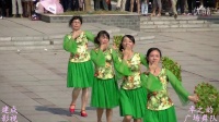 广场舞大赛：茶香中国——建成影视