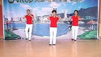 广场舞教学视频(16步)心在跳情在烧_标清
