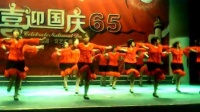 庆国庆东光县前东村广场舞《快乐广场》获奖视频
