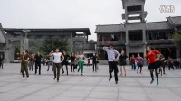 小平广场舞《广场》