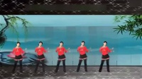 2014最新广场舞教学视频 阿娜广场舞 倍儿爽