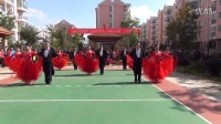 中国华电集团云南以礼河发电厂广场舞比赛 《致青春》