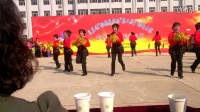 2014年良庄镇第二届广场舞大赛西庄代表队参赛节目《中国向前冲》