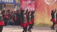 《快乐给力》刘连城村恋之舞舞蹈队  尚村·中国裘皮城杯广场舞大赛参赛作品