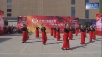肃宁尚村中国裘皮城杯广场舞大赛《黄山黄梅》
