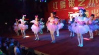 《魔法小达人》暑假中国舞小班