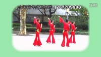 上海芳华广场舞--印度恰恰（1）