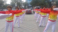 不老的青春“2”[第二版]---渭南新洲广场舞健身队