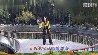 北京美洋洋广场舞 这条街