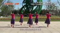 北京加州广场舞《 西域新娘》 （编舞：格格）_710x400_2.00M_h.264