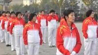 2014年10月18日河北省沧州市人民公园幸福快乐队广场舞