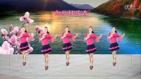 杨洋广场舞--我爱西湖花和水，编舞刘荣2