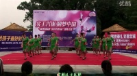 广场舞《飞歌醉情怀》遂川县锦绣国际杯广场舞大赛 共裕舞蹈队
