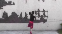 2014最新的广场舞 老婆是天 美久老师广场舞