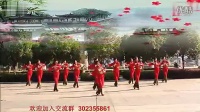 高安锦秀广场舞                  采茶舞 打鞋底                   队形版_652x366_2