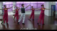 广场舞蹈视频大全 江南雨（正面）廖弟广场舞