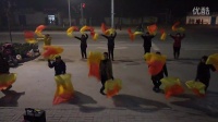 南乐县文庙火凤凰广场舞队开门红长扇子舞