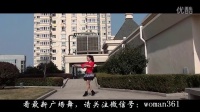 《中国歌最美》正反面口令教学 茉莉广场舞蹈视频大全