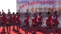 竹瓦周埠广场舞   黑山姑娘唱山歌