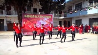 光泽中坊村姐妹广场舞舞动中国