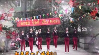 （145）红乔开心广场舞《红红的中国》编舞：刘荣 制作：蝴蝶兰