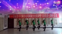 内蒙赤峰锦山广场舞团队版---广场舞