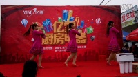 太平安好广场舞跳到北京