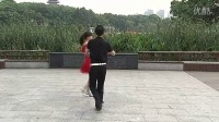 广场舞交谊舞北京平四过河