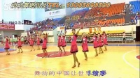 宁乡 小孟广场舞 健身舞【舞动中国】比赛现场队形版