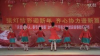 敬老院演出藏族舞相约西藏