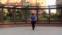 北京加州广场舞 傻傻的爱傻傻等待（背面）（原画）