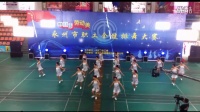 格格广场舞比赛视频