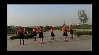 广场舞爱的世界只有你·广场舞教学视频大全xc[高清]