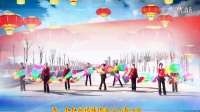 红红的中国（长绸扇舞.变队形）秦皇岛昌黎华夏广场舞