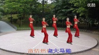 周思萍广场舞大家一起来跳舞背面分解动作 健身舞减肥舞视频