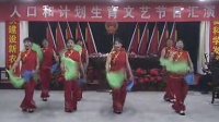 武威市凉州区培秀广场舞 精彩唱段