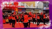 徐州八段广场舞春节联欢-鼔动天地