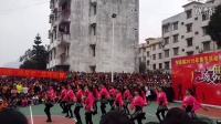 2015大年初一东泉镇广场舞大赛之前屯新村舞蹈队《小苹果》