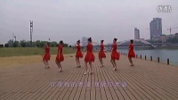 广场舞 中国好老婆 - 广场舞视频