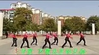 广场舞 串串爱 - 广场舞视频
