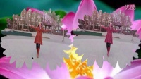 印度舞曲 - 印度风情广场舞2