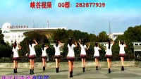 峡谷视频广场舞《爱在草原》含背面演示