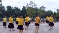 广场舞 - 爱情恰恰（黄） - 广场舞视频