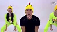 广场舞 - 小鸡小鸡（王） - 广场舞视频